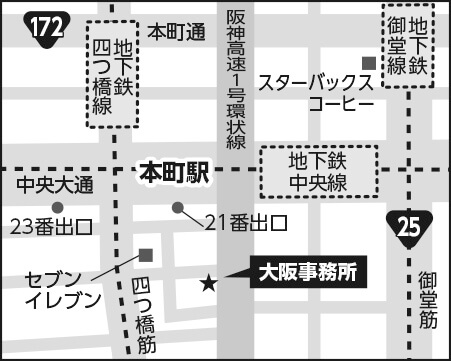 大阪事務所MAP