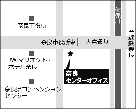 奈良センターオフィスMAP