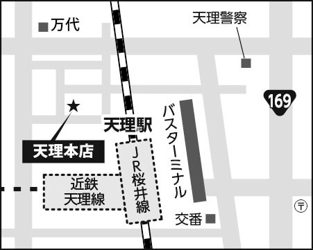 天理本店MAP